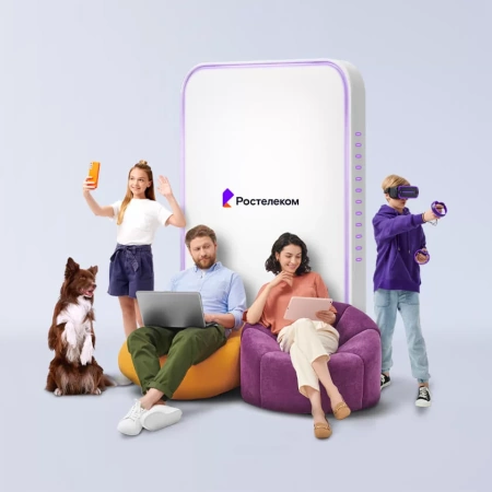 Технологии выгоды Ростелеком в&nbsp;деревня Русиновка (Тульская область)