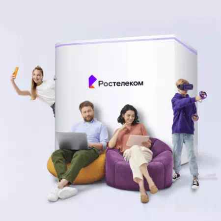 Технологии доступа Ростелеком в&nbsp;деревня Русиновка (Тульская область)